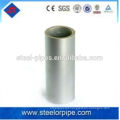 High light cold drawn small seamless steel pipe made in China